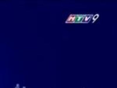 Thành Nhân TNE trên HTV 9